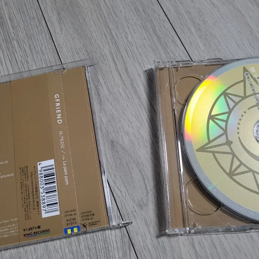 [BUNJANG] GFRIEND Sunrise CD+DVD / gfriend 여자친구 sunrise cd+dvd