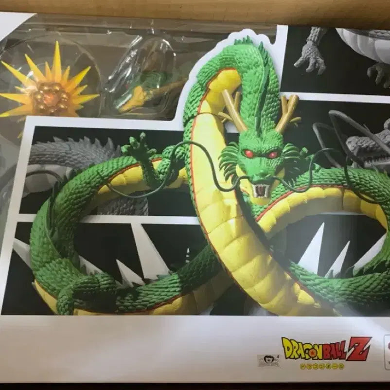 [BUNJANG] Dragon Ball SHF Shenron Figure (Sealed) / 드래곤볼 shf 신룡 미개봉