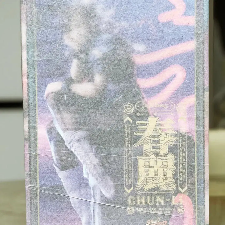 [BUNJANG] Max Factory Chun-Li Figure / (재판)맥스팩토리 춘리 판매합니다.