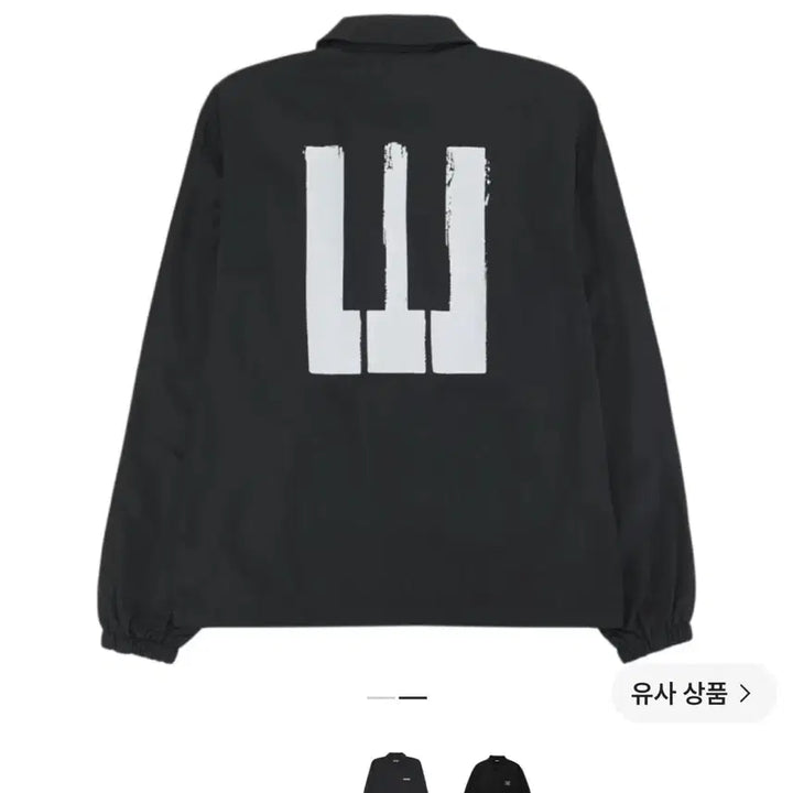 [BUNJANG] Big Bang Piano Coach Jacket XL / 택포/ 빅뱅 미디어 전시회 코치자켓 피아노 미개봉