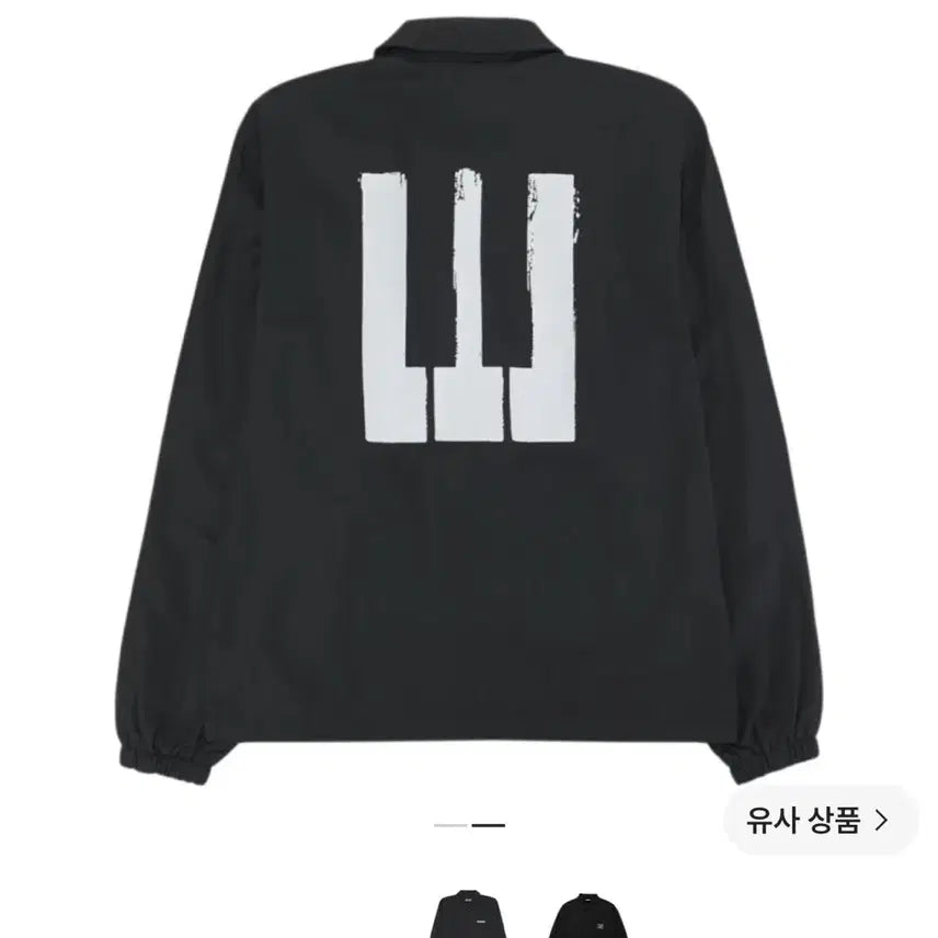 [BUNJANG] Big Bang Piano Coach Jacket XL / 빅뱅 미디어 전시회 코치자켓 피아노 미개봉