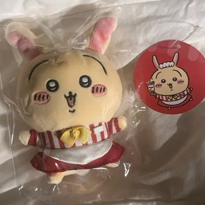 [BUNJANG] Chiikawa Restaurant Mascot Usagi (Unsealed) / 치이카와 레스토랑 마스코트 우사기 개봉 정품