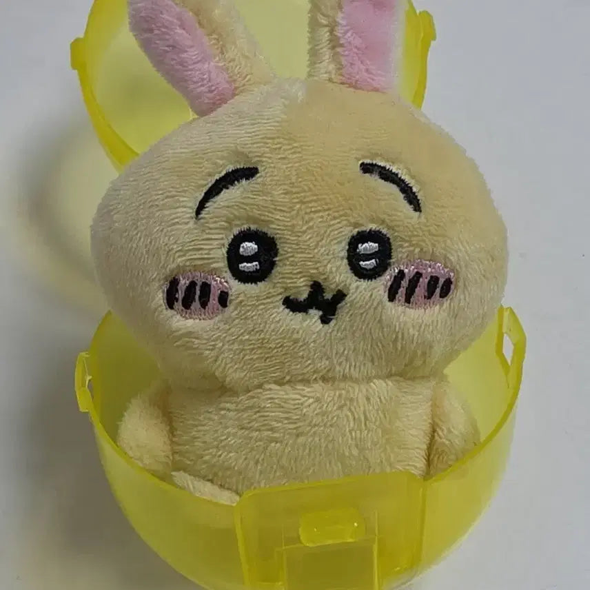 [BUNJANG] Usagi Plush Doll / 우사기 인형