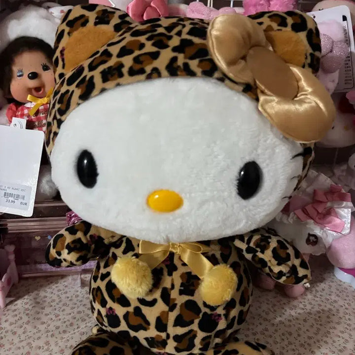 [BUNJANG] Vintage Leopard Kitty Doll / 고전호피키티인형