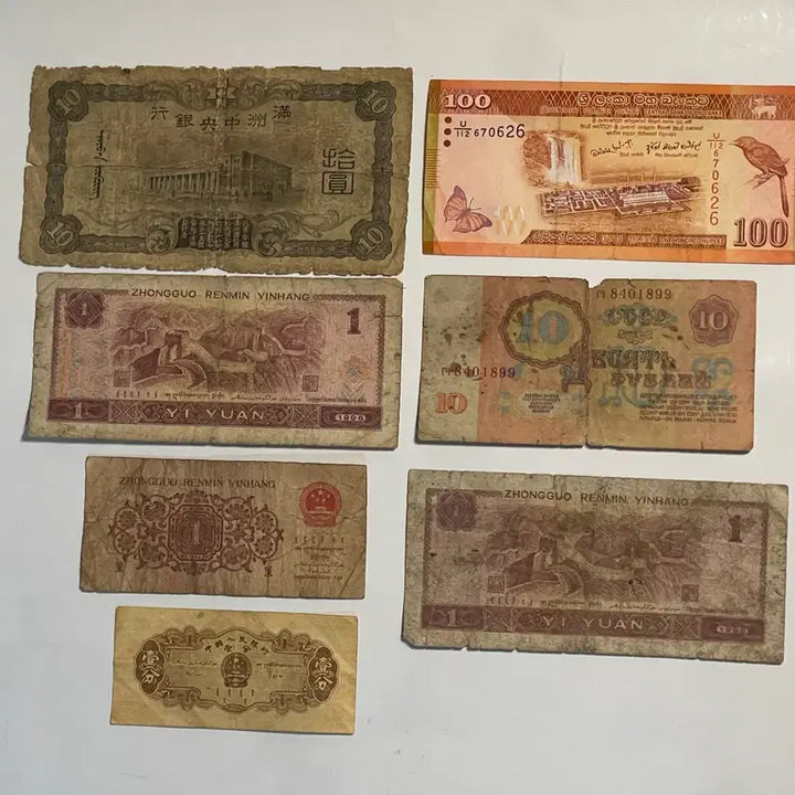 [BUNJANG] Old World Currency Set / 외국 구권 화폐 세트