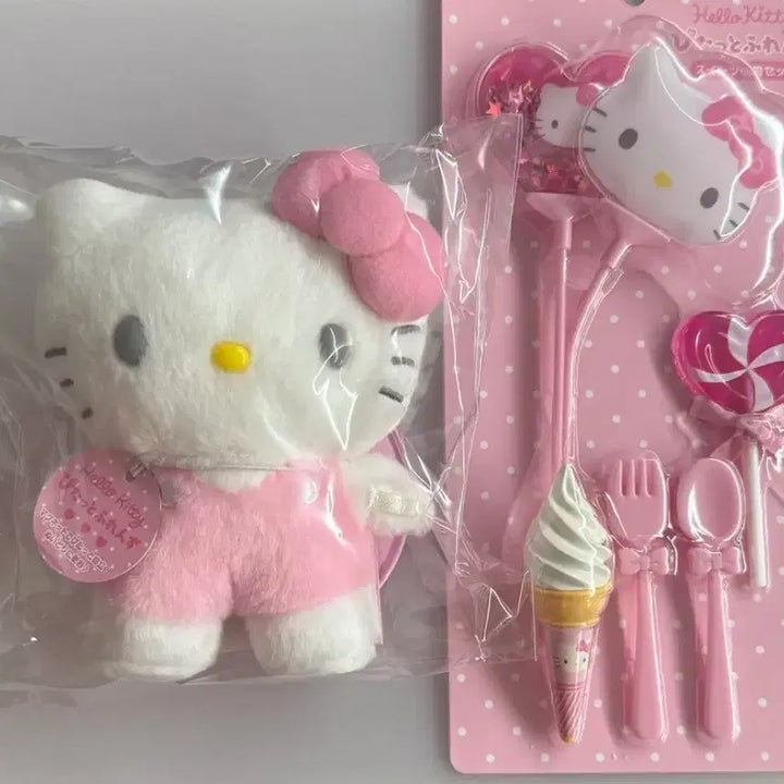 [BUNJANG] Pita-Tto S Kitty Accessory Set / 피탓토 S 키티 소품 세트