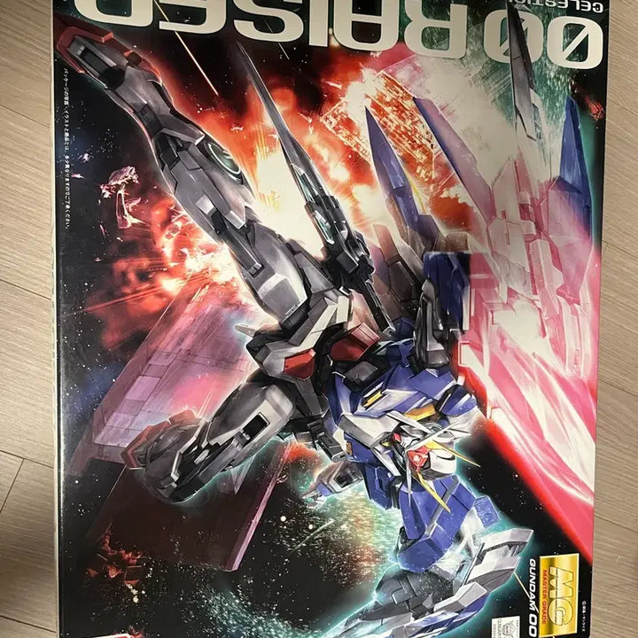 [BUNJANG] Master Grade Gundam 00 Raiser MG 00Raiser Model Kit / 건담 MG 00 라이저 00Raiser