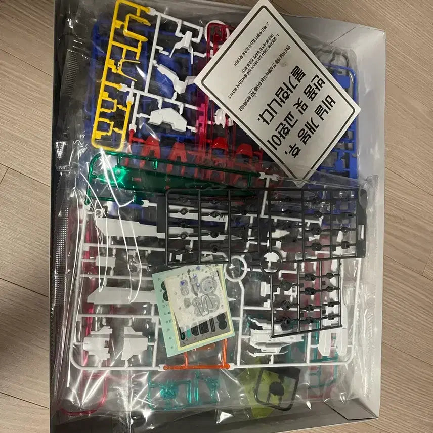 [BUNJANG] Master Grade Gundam 00 Raiser MG 00Raiser Model Kit / 건담 MG 00 라이저 00Raiser