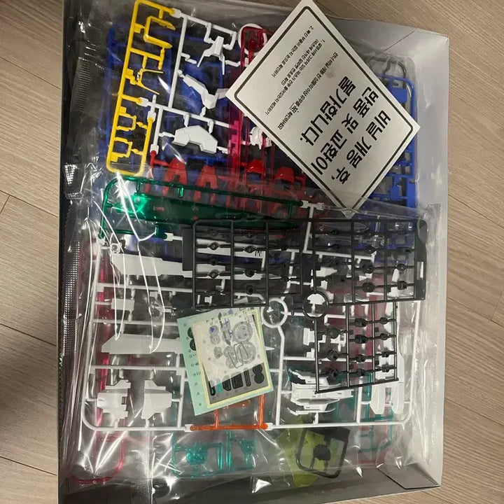 [BUNJANG] Master Grade Gundam 00 Raiser MG 00Raiser Model Kit / 건담 MG 00 라이저 00Raiser