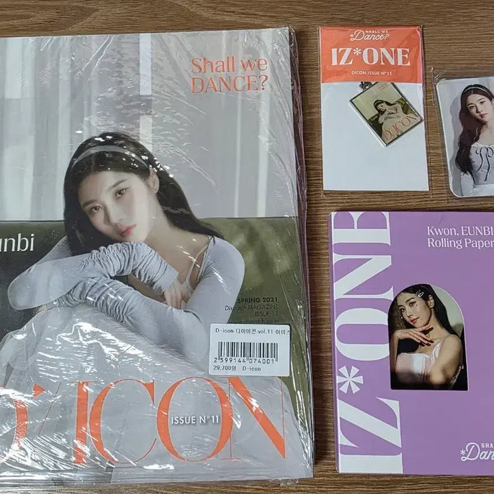 [BUNJANG] IZ*ONE Kwon Eun Bi Dicon Photobook / 아이즈원 권은비 디아이콘 화보집 포토북