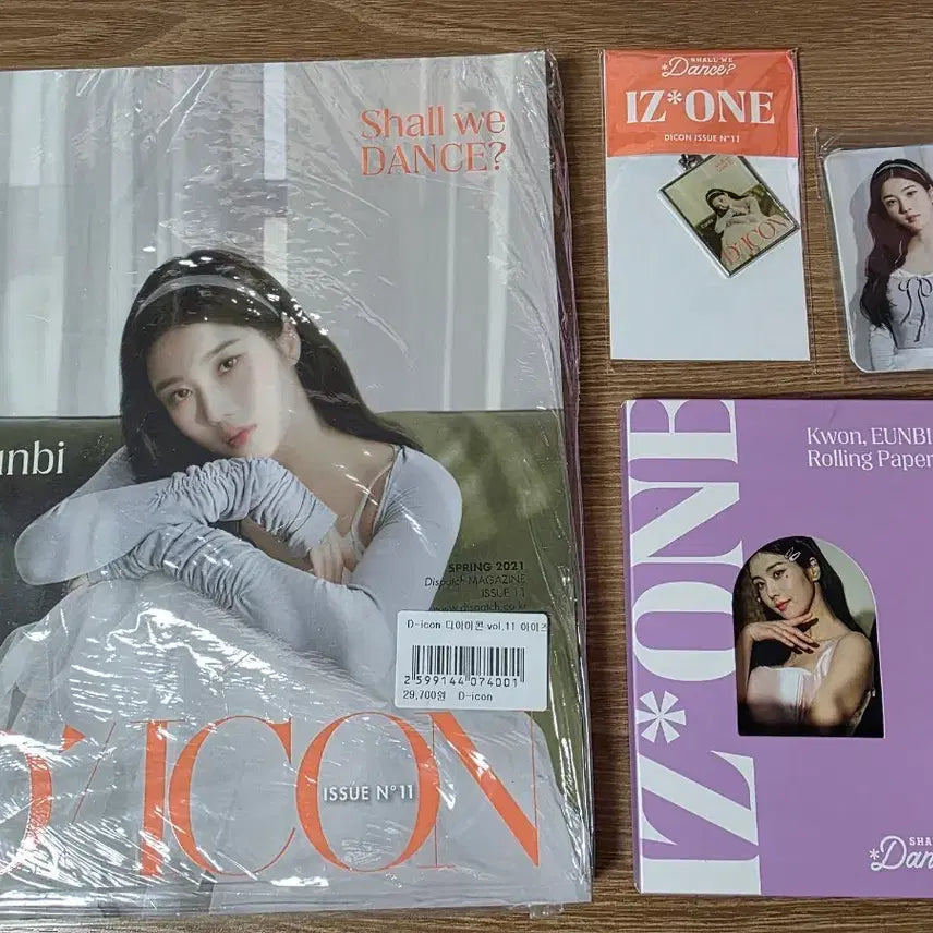 [BUNJANG] IZ*ONE Kwon Eun Bi Dicon Photobook / 아이즈원 권은비 디아이콘 화보집 포토북