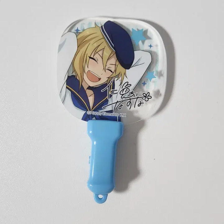[BUNJANG] Ensemble Stars! Nazuna Fujiwara Penlight / 앙스타 나즈나 펜라이트
