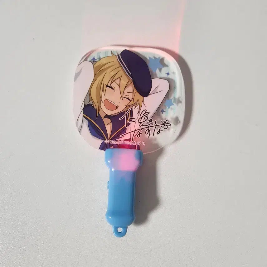 [BUNJANG] Ensemble Stars! Nazuna Fujiwara Penlight / 앙스타 나즈나 펜라이트