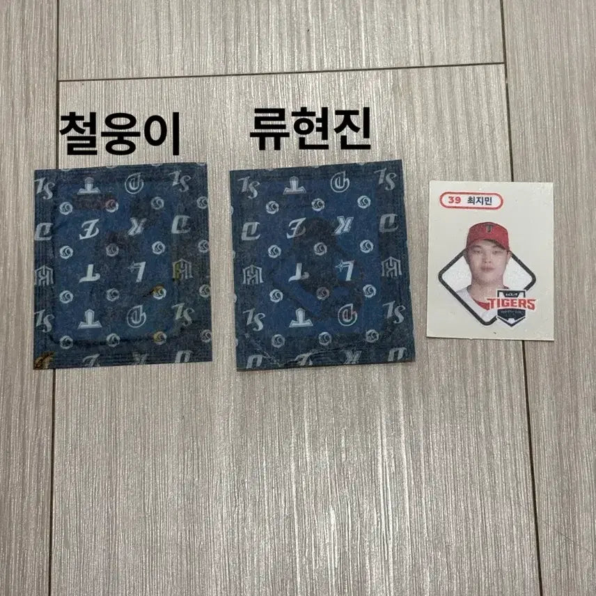 [BUNJANG] Assorted Sticker Collection - Squid Game, Mario, PENGSOO, Knotted, One Piece, Maenggu, Boreumi / 띠부씰 판매 (kbo/꽃카/산리오/오징어게임/마리오/펭수/노티드/원피스/맹구/보름이)
