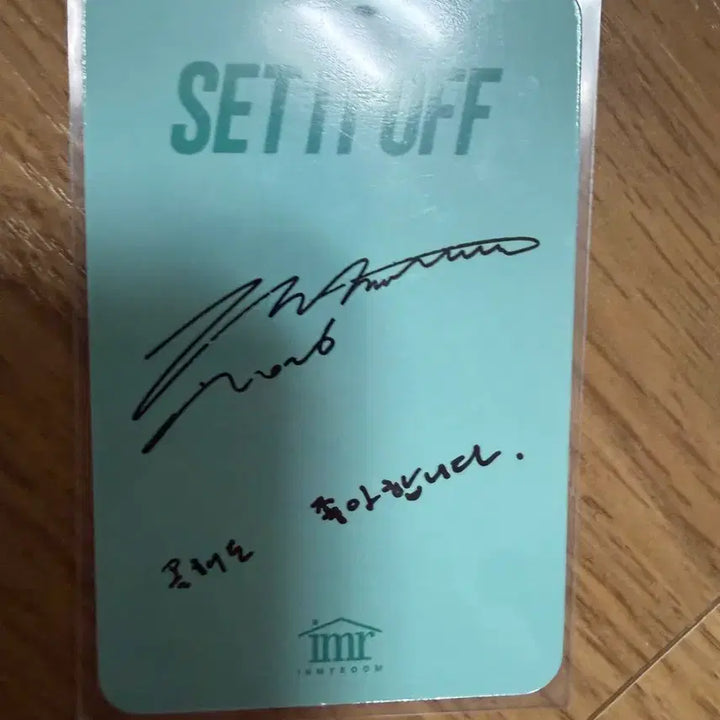 [BUNJANG] SS501 Kim Hyun Joong Photocard / 파이브오원 ss501 김현중 포토카드