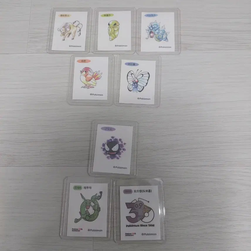 [BUNJANG] Pokemon Stickers Bundle Set (8 Types) / 포켓몬 띠부씰 8종 일괄