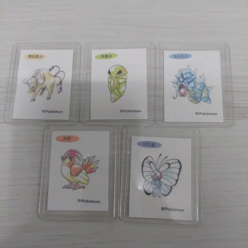 [BUNJANG] Pokemon Stickers Bundle Set (8 Types) / 포켓몬 띠부씰 8종 일괄