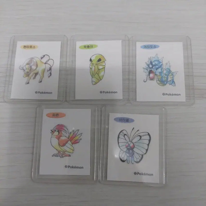 [BUNJANG] Pokemon Stickers Bundle Set (8 Types) / 포켓몬 띠부씰 8종 일괄
