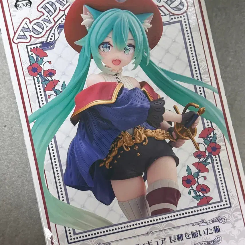 [BUNJANG] Hatsune Miku Puss in Boots Figure / 하츠네 미쿠 장화신은 고양이 피규어