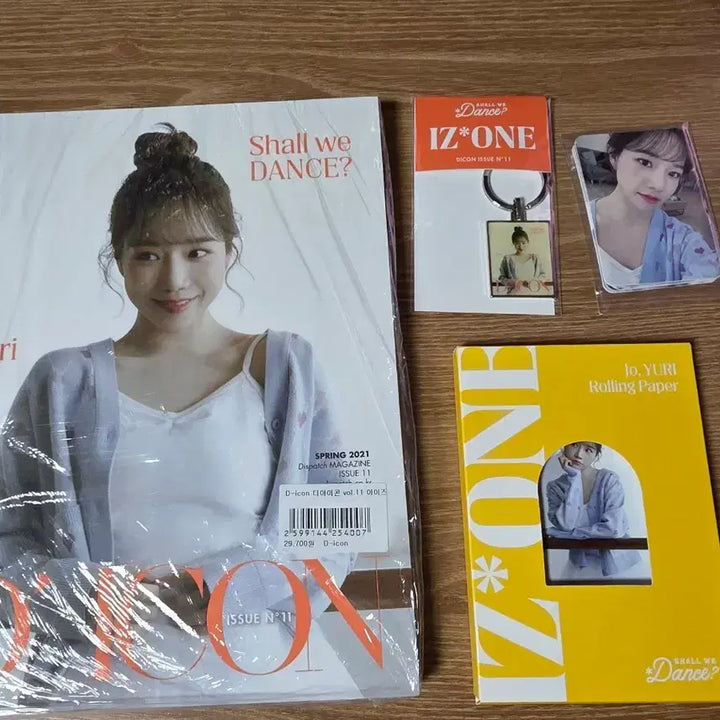 [BUNJANG] IZ*ONE Jo Yuri Dicon Photo Book / 아이즈원 조유리 디아이콘 화보집 포토북