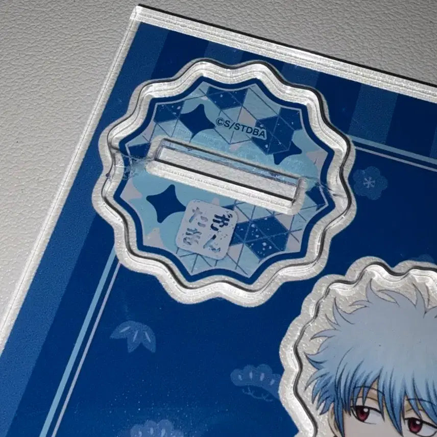 [BUNJANG] Gintama Gintoki Shrunk Acrylic Stand / 은혼 긴토키 작아져버렸다 아크릴 스탠드