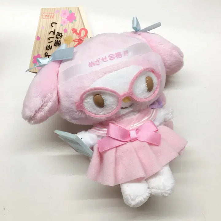 [BUNJANG] Sanrio My Melody Pass/Success Charm / 산리오 합격 마이멜로디 마멜