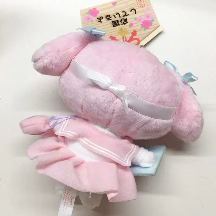 [BUNJANG] Sanrio My Melody Pass/Success Charm / 산리오 합격 마이멜로디 마멜