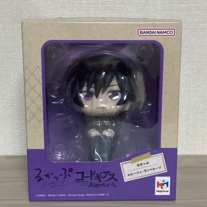 [BUNJANG] Code Geass Lelouch Lamperouge Lookup Figure (Sealed) / 코드기어스 를르슈 람페르지 룩업 피규어 미개봉