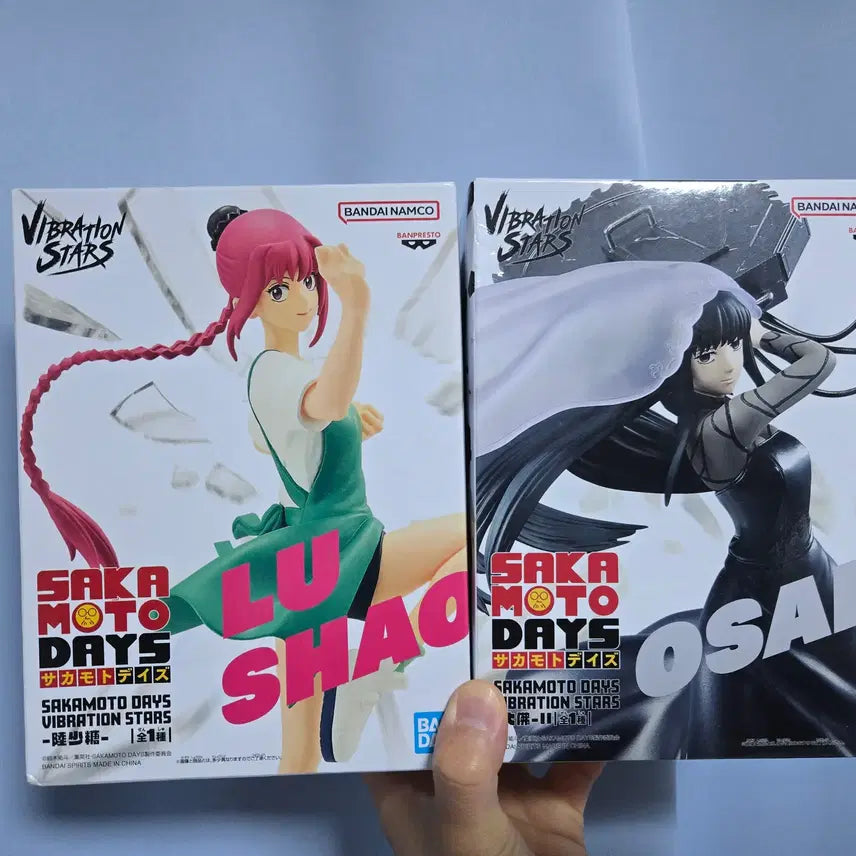 [BUNJANG] Sakamoto Days "Roo, Osaragi" Bundle Set (Vibration) / 사카모토 데이즈 (루,오사라기) 일괄