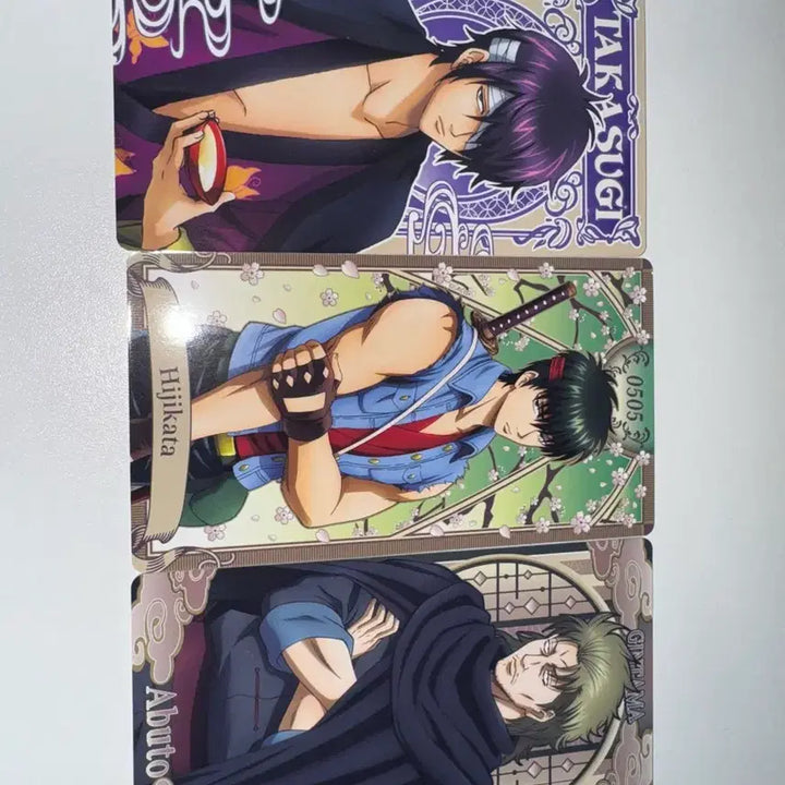 [BUNJANG] Gintama Shinsuke Hijikata Abuto Bundle Set / 은혼 굿즈 신스케 히지카타 아부토 일괄