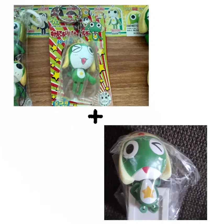 [BUNJANG] Vintage Keroro Goods Bundle Set (Sealed) / 초특가) 고전 케로로 굿즈 미개봉 2종 일괄