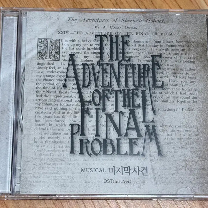 [BUNJANG] The Last Case Musical OST (Unsealed) / 뮤지컬 마지막 사건 inst OST (개봉)