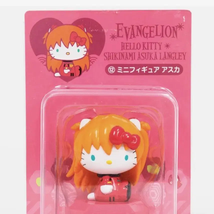 [BUNJANG] Evangelion x Hello Kitty Asuka Langley Soryu Figure / [고전 미소녀] 에반게리온 헬로키티 아스카, 아스카 키티 피규어