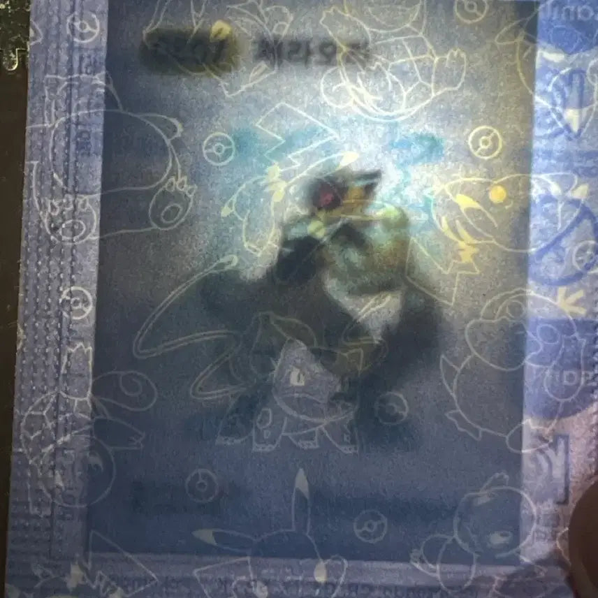 [BUNJANG] Pokemon Zeraora Sticker / 포켓몬스터 제라오라 띠부씰 4300원