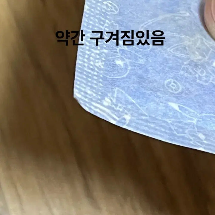 [BUNJANG] Pokemon Zeraora Sticker / 포켓몬스터 제라오라 띠부씰 4300원