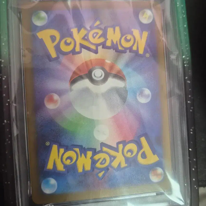 [BUNJANG] Pokemon Card Mega Dragonite PSA 10 / 포켓몬 카드 메가 망나뇽mur일판