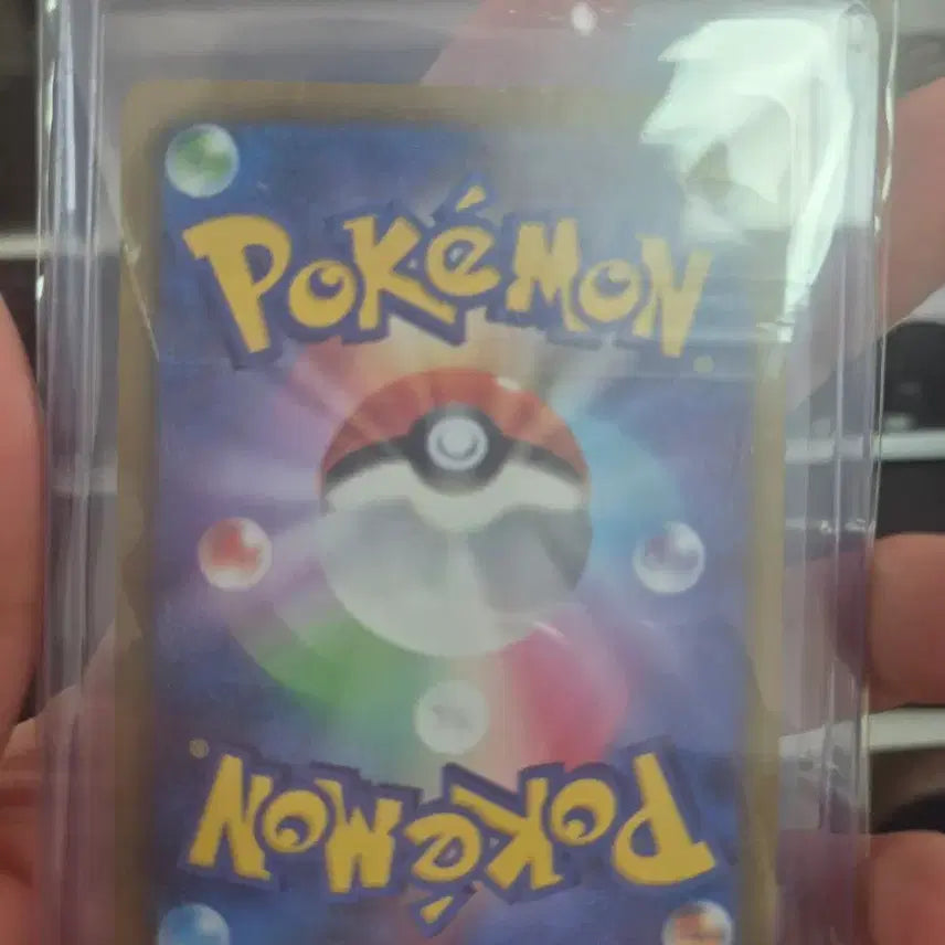 [BUNJANG] Pokemon Card Mega Dream Dragonite SAR / 포켓몬카드 메가드림 망나뇽sar 상태s급