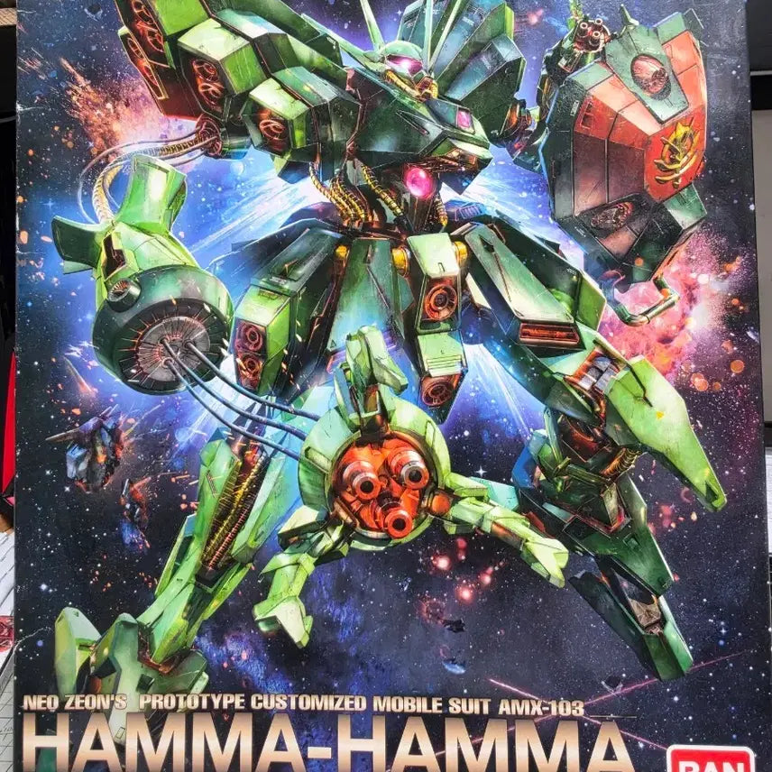 [BUNJANG] Bandai RE/100 Hamma Hamma / 반다이 RE100 함마함마(무료배송)