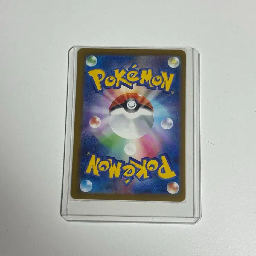 [BUNJANG] Mega Sceptile-EX MUR Japanese Edition (Self-Pulled) / 메가개굴닌자ex MUR 일판 (직뽑)