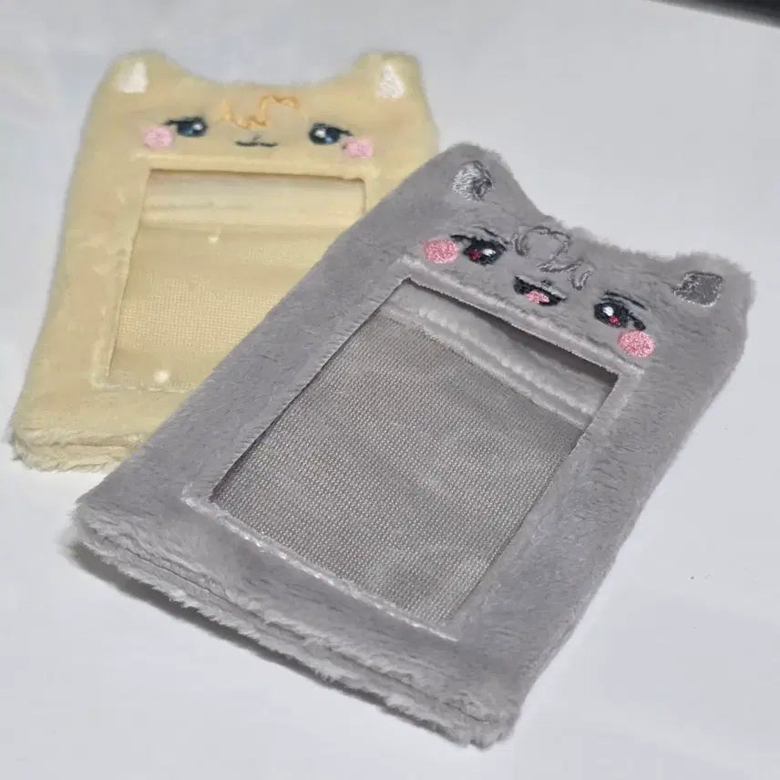 [BUNJANG] PLAVE Noah, Eunho Bundle Set Fur Photocard Holder / 플레이브 털 포카홀더