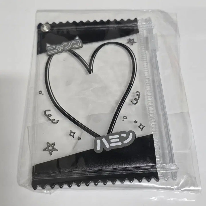 [BUNJANG] Photocard Holder Bundle Set / 포카홀더들