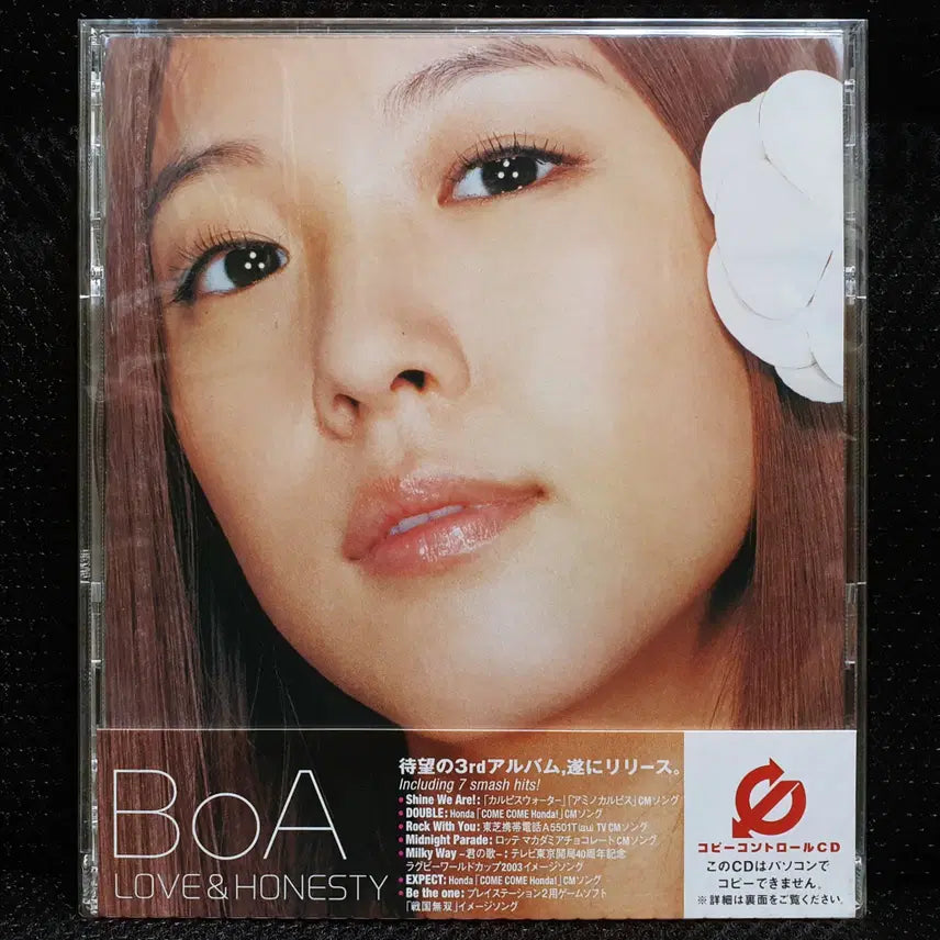 [BUNJANG] BoA LOVE &amp; HONESTY CD Sealed New / 보아 BoA LOVE &amp; HONESTY CD 미개봉 신품