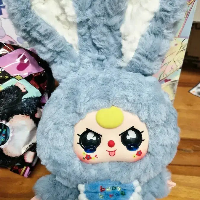 [BUNJANG] Baby S3 "Pretty Eyes" Plush / 베이비쓰리 이쁜눈