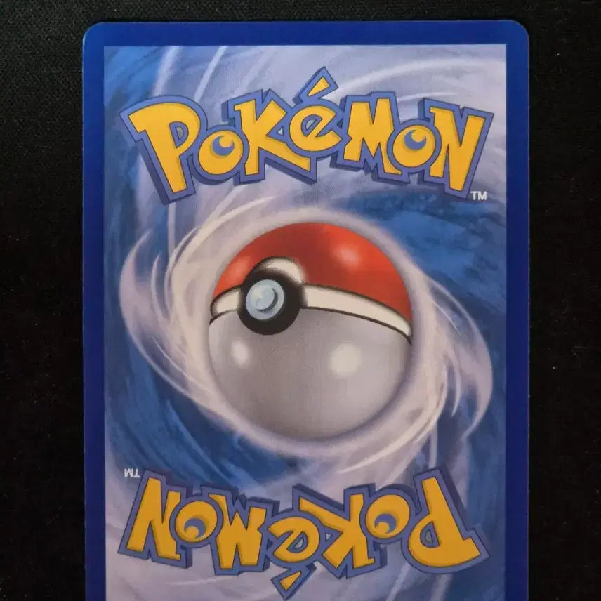 [BUNJANG] Pokemon Card Leafeon VSTAR Korean Version / 포켓몬 카드 리피아 VSTAR SAR 210/172