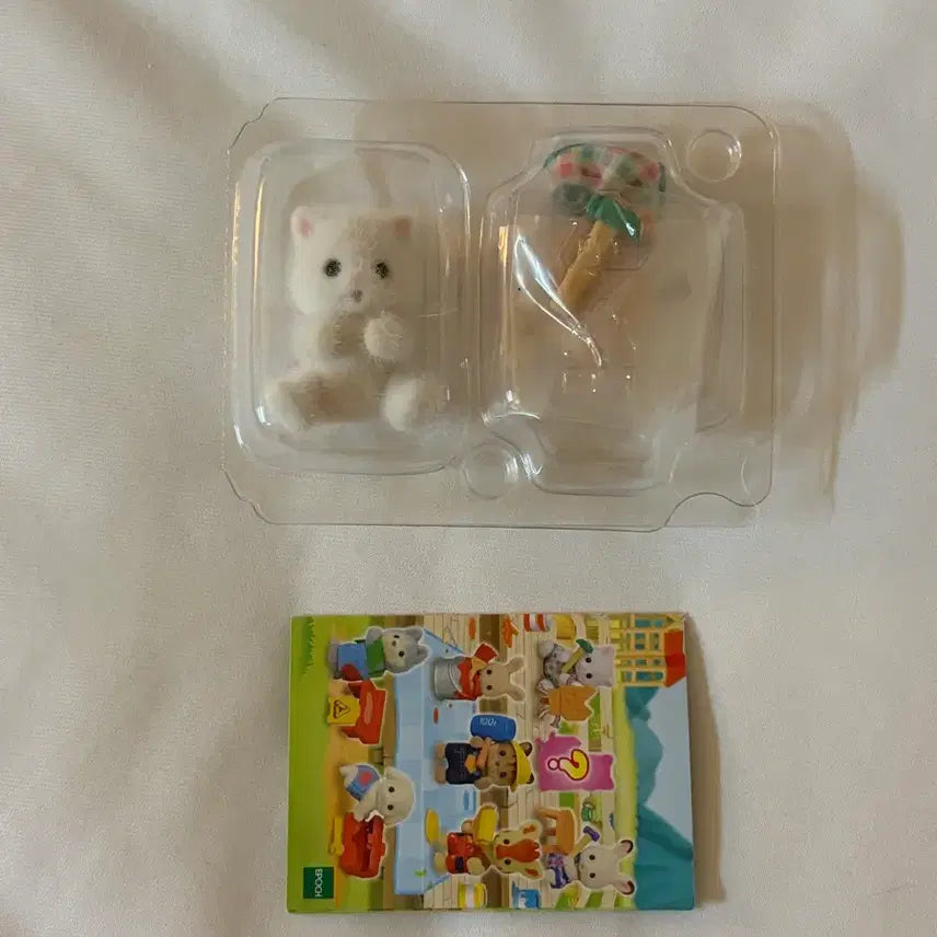 [BUNJANG] Sylvanian Families Blind Bag Architect Persian Cat / 실바니안 블라인드백 건축가 페르시안 고양이