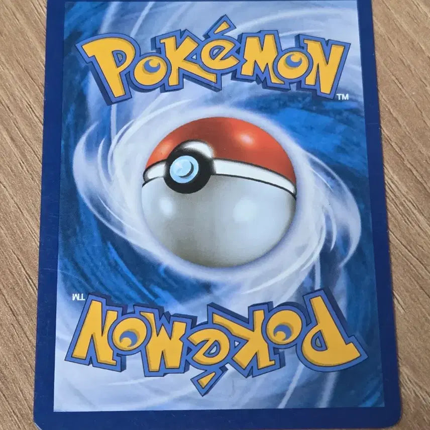 [BUNJANG] Greninja Pokémon Card XY1 / 개굴닌자 포켓몬카드 xy1
