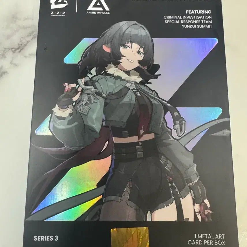 [BUNJANG] Zenless Zone Zero Official Limited Edition Metallic Card - Silver (Seth Lowell) / 젠레스 존 제로 정품 한정판 메탈릭 카드 - Anime impulse [Silver] 세스 로웰