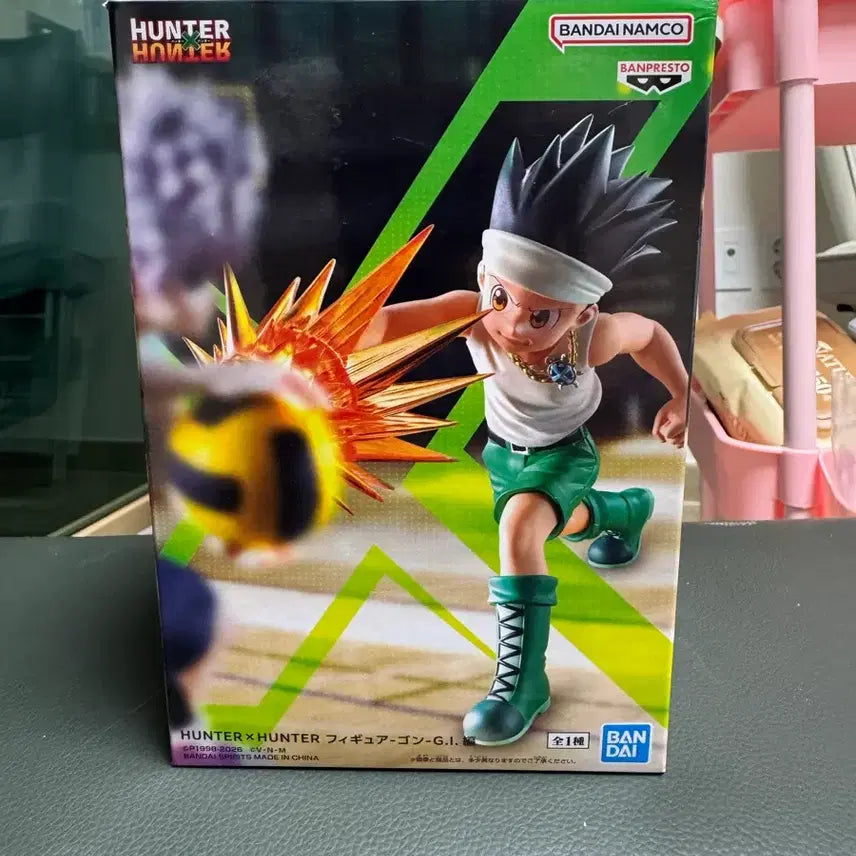 [BUNJANG] Hunter x Hunter Gon Grid Island Figure (Opened) / 헌터x헌터 그리드아일랜드 곤 개봉품 팝니다