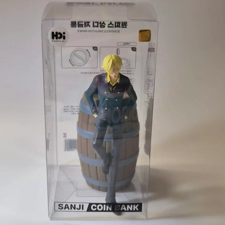[BUNJANG] One Piece Sanji Coin Bank (Sealed) / 원피스 상디 저금통 미개봉팝니다