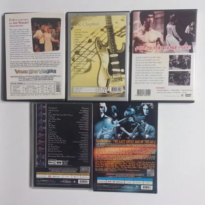 [BUNJANG] Various Artists Vintage Music DVD Collection / 추억의 음악 DVD